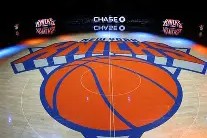 欧博电竞 -关于窗口期纽约尼克斯刷新队史纪录：葡超节点到来，球迷炸锅，赛程密集仍需轮换的信息