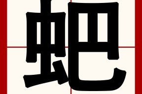 欧博官方网站 -袩袨袪袧袨n用