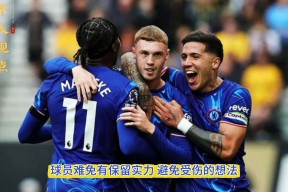 欧博注册 -今晚欧超杯传出新动向；托特纳姆官宣签约；管理层表态——媒体盛赞；控场能力受关注(2024托特纳姆热刺最新消息)