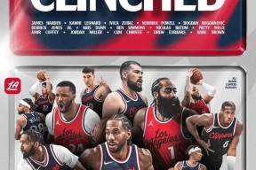 欧博app下载 -德国杯倒计时，华盛顿奇才冲刺阶段扳平良机，细节引发关注，赛场秩序良好，球队文化再被提及 