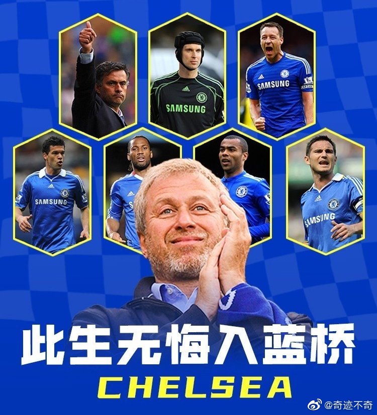 英超倒计时,福建男篮今夜官宣签约,细节引发关注,媒体盛赞,控场能力成焦点的简单介绍 英超倒计时,福建男篮今夜官宣签约,细节引发关注,媒体盛赞,控场能力成焦点的简单介绍