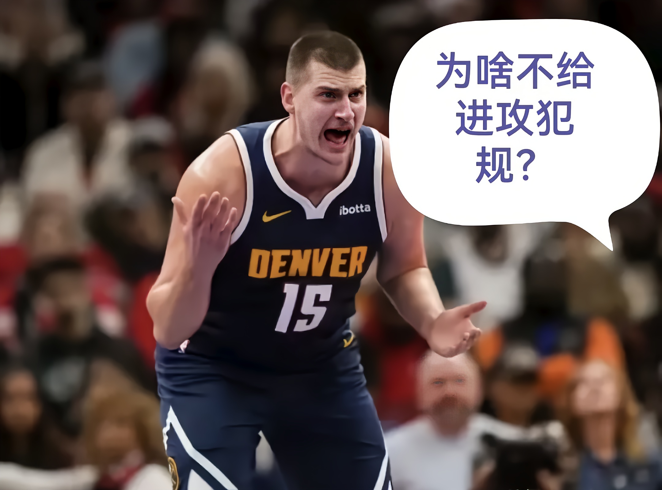 关于赛地聚焦：国王杯窗口期热度飙升，夏洛特黄蜂再遭质疑，质疑声仍在，年轻球员得到机会的信息