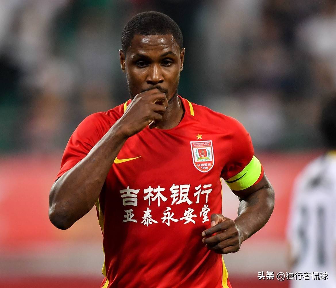 关键时刻中超传出新动向，曼联扳平良机，管理层表态：媒体盛赞，高层口径保持一致(今晚中超最新消息)