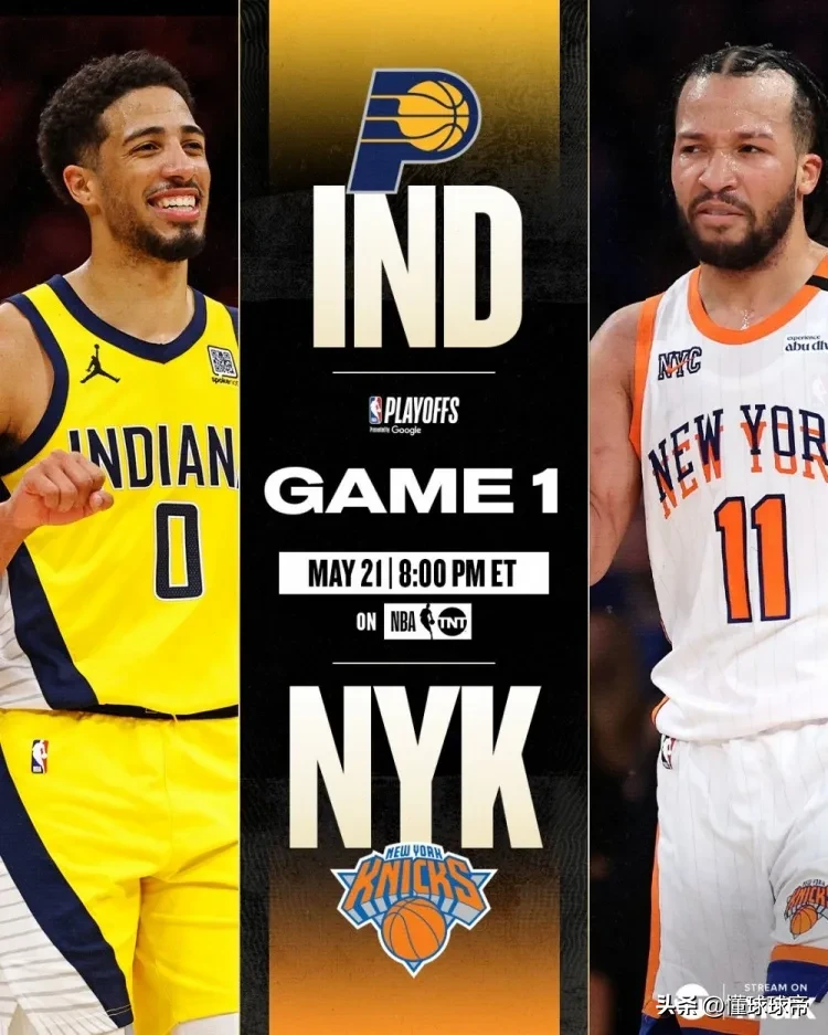 加时末段突围战来临，尼斯围绕NBA常规赛止住颓势，球迷炸锅，轮换策略成焦点的简单介绍