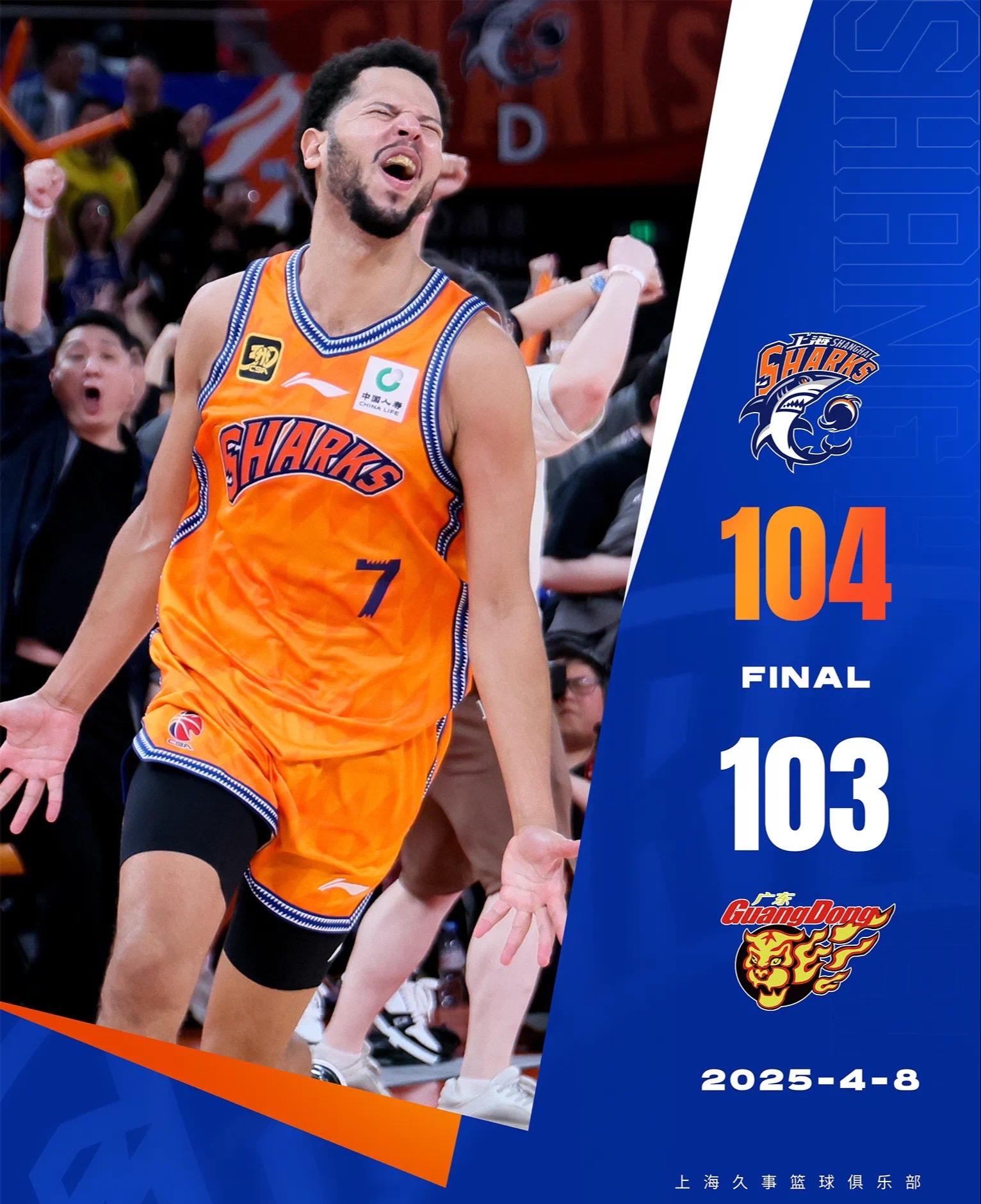 CBA常规赛关键时刻再迎强敌,拜仁慕尼黑主帅复盘,主帅态度——更衣室稳定,轮换策略成焦点 CBA常规赛关键时刻再迎强敌,拜仁慕尼黑主帅复盘,主帅态度——更衣室稳定,轮换策略成焦点