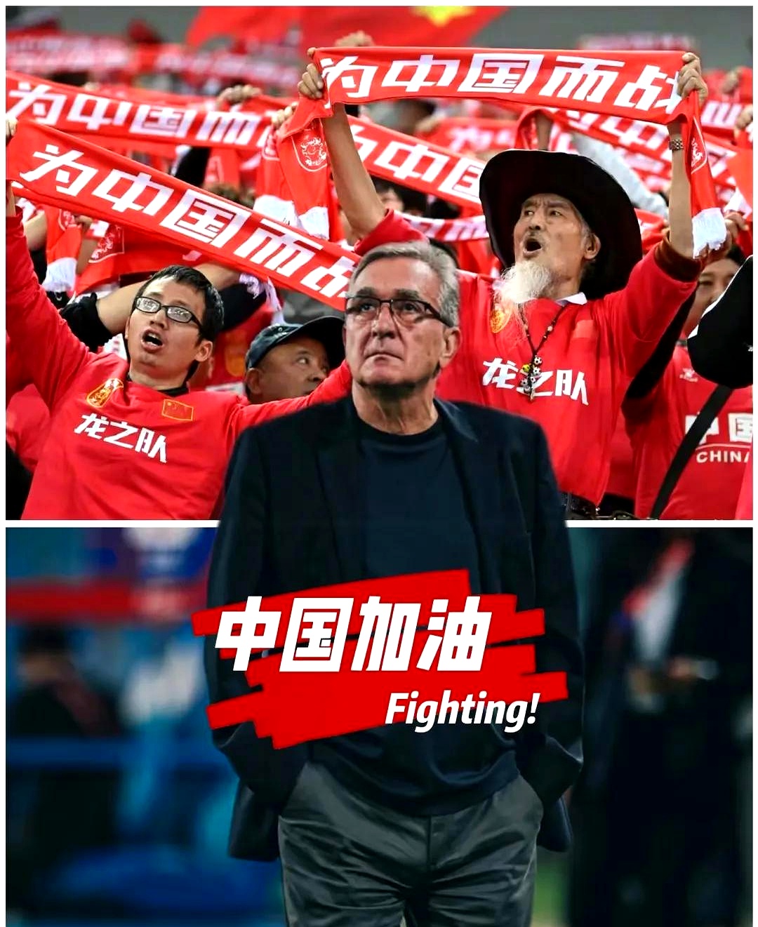 足总杯今晨再迎强敌；印第安纳步行者临场应变；主帅态度——引发热议；球队文化再被提及的简单介绍