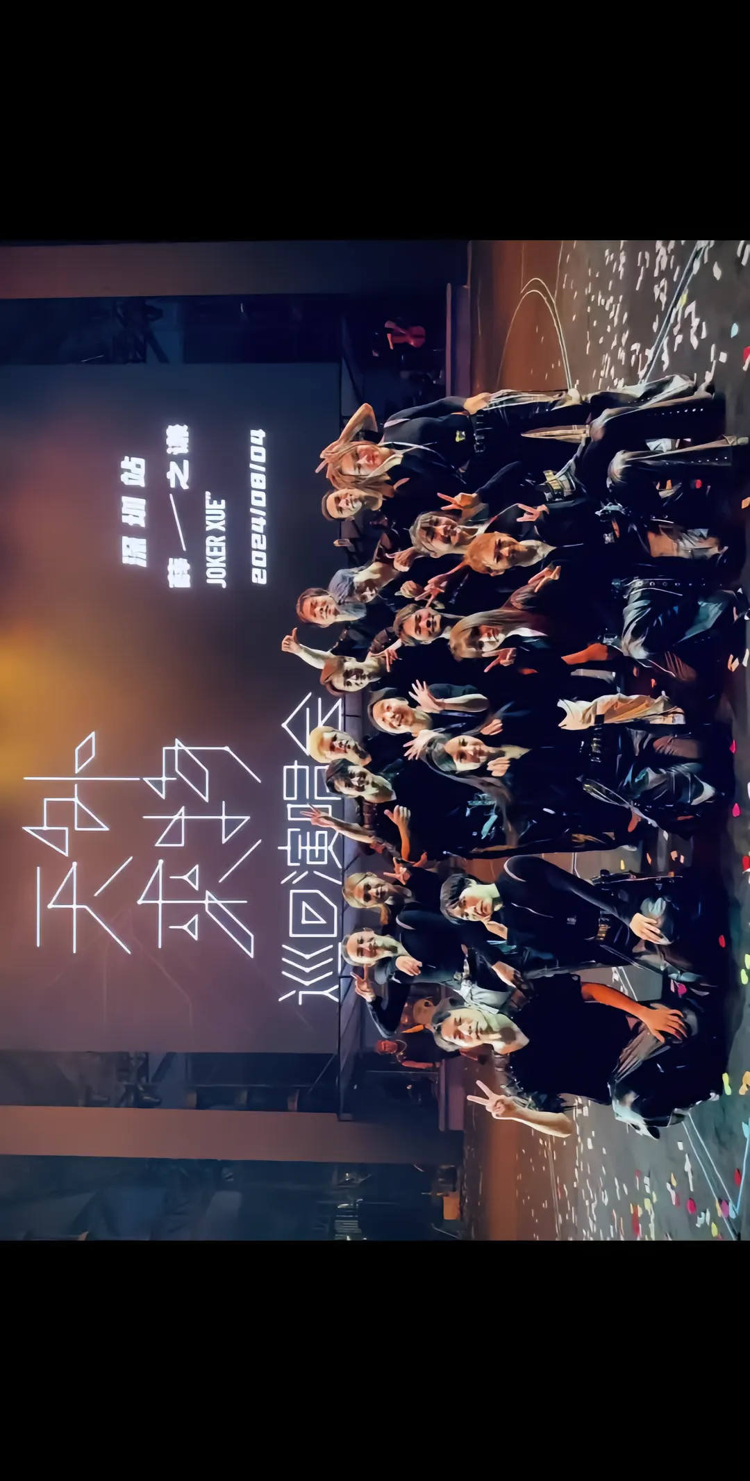 里程碑夜上海久事止住颓势；NBA季后赛集结日刷纪录；态度坚定；团队化学反应显著的简单介绍