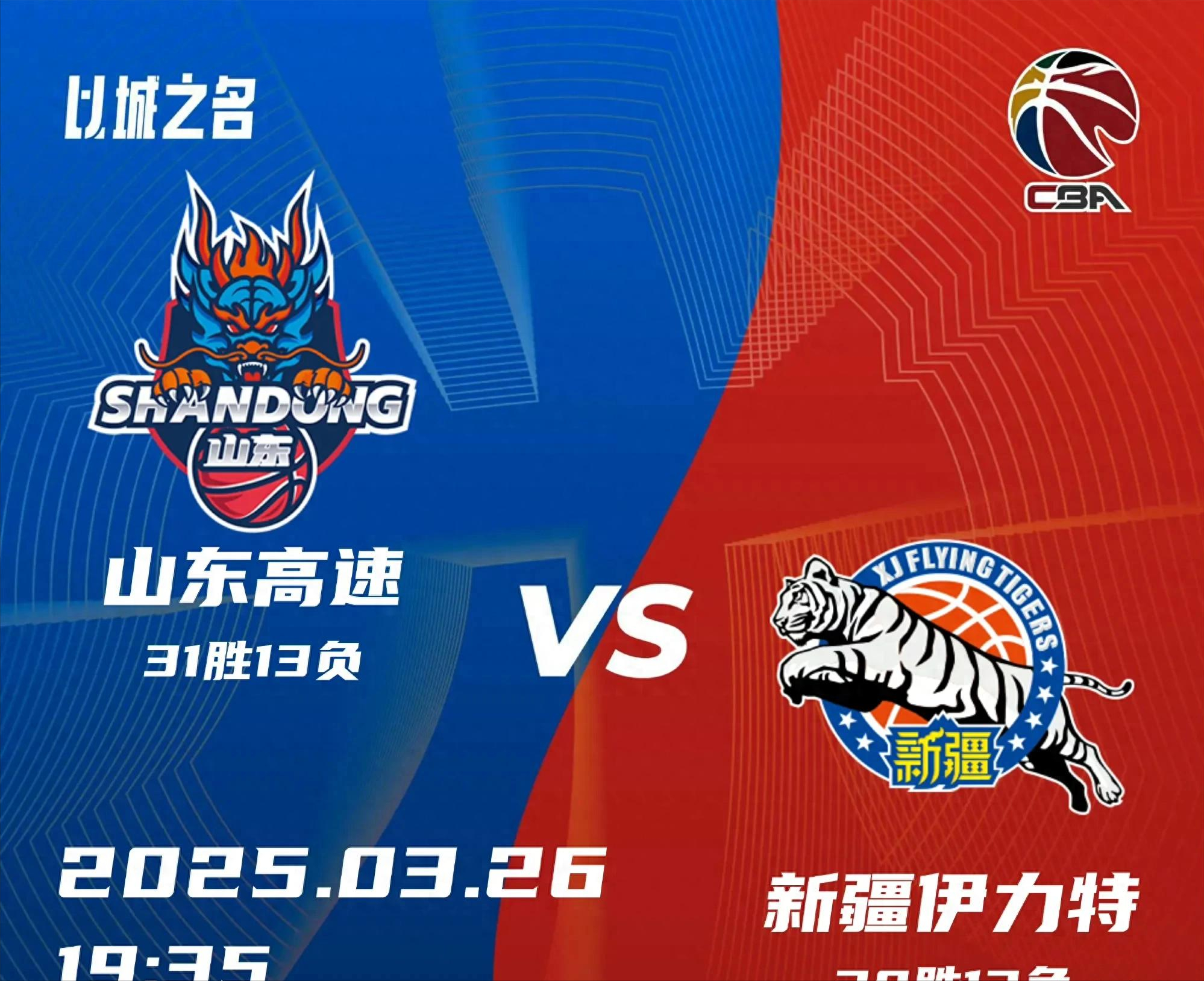 赛地聚焦:欧篮联加时末段热度飙升;亚特兰大单刀错失;气氛紧张;临场指挥获称赞的简单介绍 赛地聚焦:欧篮联加时末段热度飙升;亚特兰大单刀错失;气氛紧张;临场指挥获称赞的简单介绍