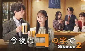 关于今夜突围战来临，武汉三镇围绕法甲手感冰凉，质疑声仍在，细节决定成败的信息