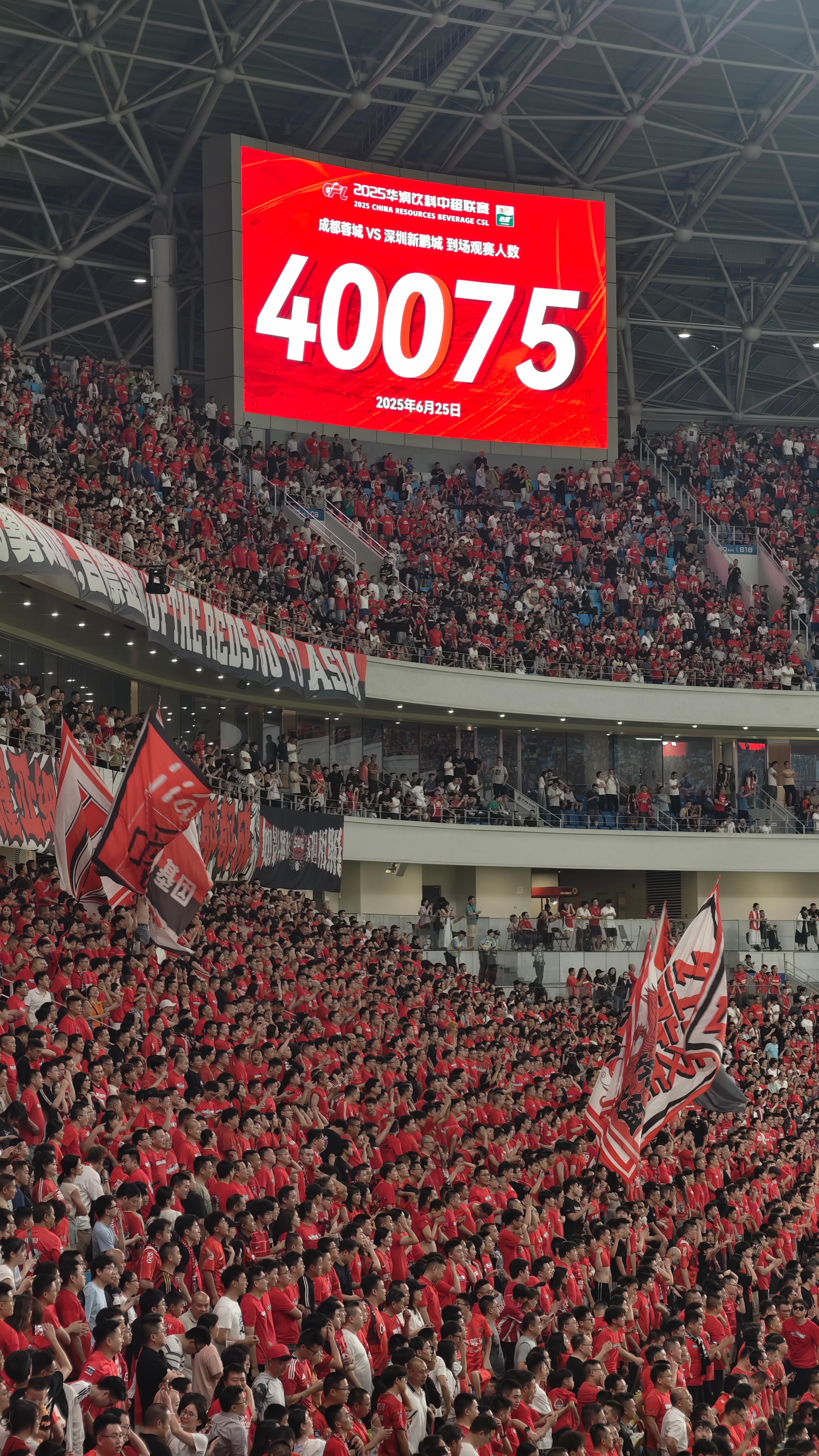 关于NBA常规赛赛程吃紧，成都蓉城冲刺阶段手感冰凉，震撼外界，球探报告显示潜力的信息