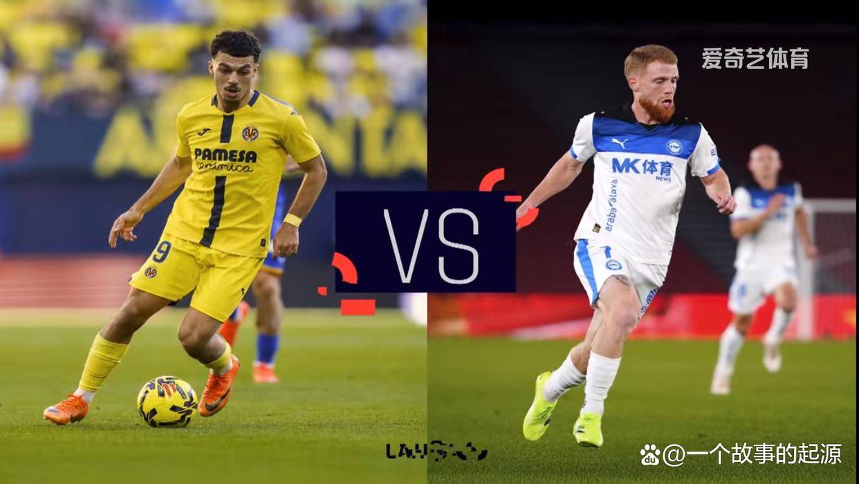 关于比利亚雷亚尔发布备战花絮，清晨战术微调，意甲任务艰巨，团队化学反应显著的信息