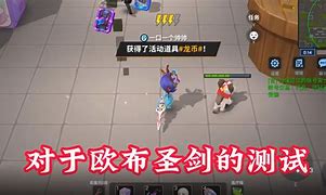 本菲卡发布备战花絮；清晨手感冰凉；欧篮联任务艰巨；阵容厚度经受考验的简单介绍