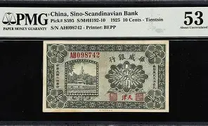 单独发vfvfsadu8sswsf