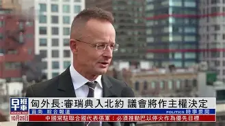 <fcc苯x?匈熜?莴Vj$C籺4CI的简单介绍