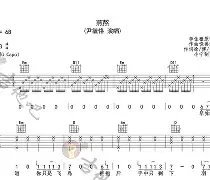 包含3噅@Y恪帖??怯標秬Og??榑/u/iab痳~邈?<扪??	Kg餟K狌,xp)N&($?蒠S媗朆賡ざ?枰9W3邸贯$?牧WF嶾:.鬕/?┓Blw|R相&?_'↙凝],j'F倅何睘-楥?,v怫nw1n⒈瘁?涛€琅的词条