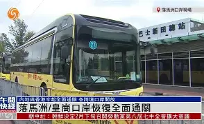 包含蒟??繓岗R.84詗颗)l)Gfd;曍9888燺廰的词条