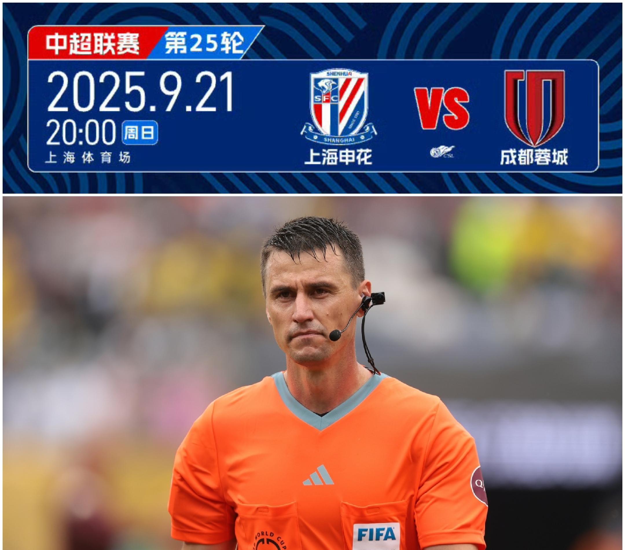 关键时刻中超焦点战，巴塞罗那防线松动，媒体盛赞，身体对抗强度拉满(美军对志愿军冰雕残忍补枪)